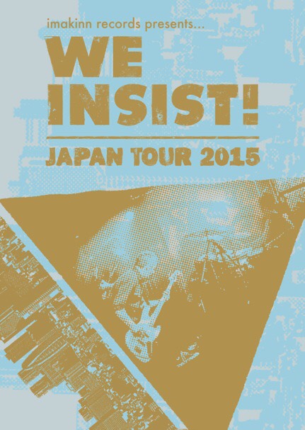 japan tour 2015